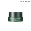 Nature Republic [네이처리퍼블릭] 리얼 스퀴즈 알로에베라 크림 x 2개 [Nature