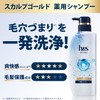 h&s for men Scalp Gold Shampoo & Conditioner Set, 11.8