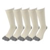 Fujite #1066 Cattle, Cotton Stretch Fit, Toe Socks (Tabi Type),