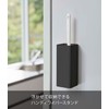 Yamazaki 5448 Magnetic Handy Wiper Holder, Black, Approx. W 2.5