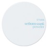 Etude Sebum Elimination Powder 5g, 1 piece / 에뛰드 피지쏙 파우더 5g, 1개