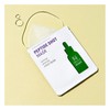 코리아나 [Koreana] [Ampoule N] Mask Peptide Shot (Elasticity)_10 sheets /
