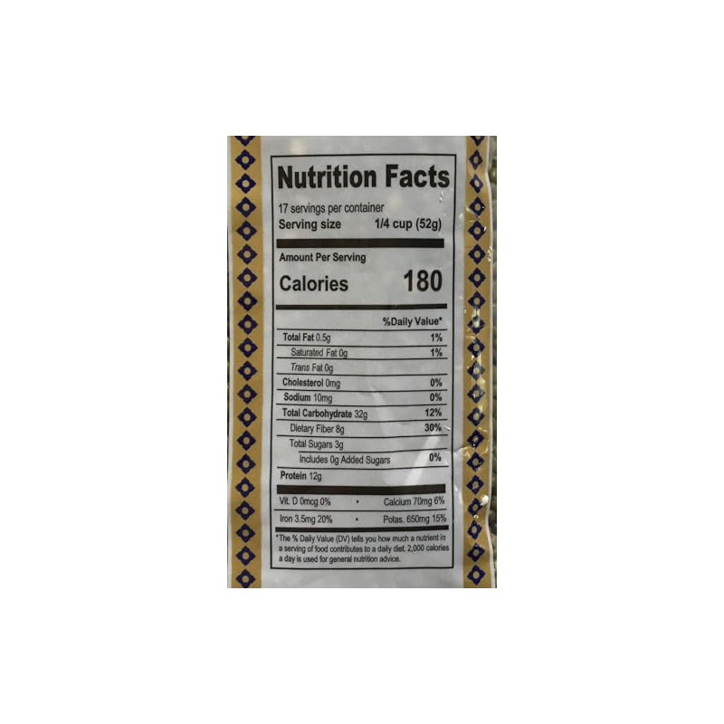 Swad Desi Small Moong (Moong Whole) - 2 Pound