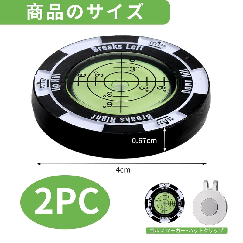 Pokumil Golf Marker, Magnet, Putting Guide, Golf Marker, Level, Marker,