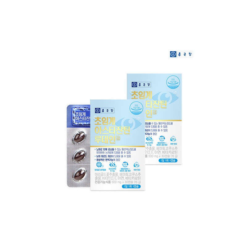Chong Kun Dang Eye Health Supercritical Astaxanthin Lutein 30 Capsules
