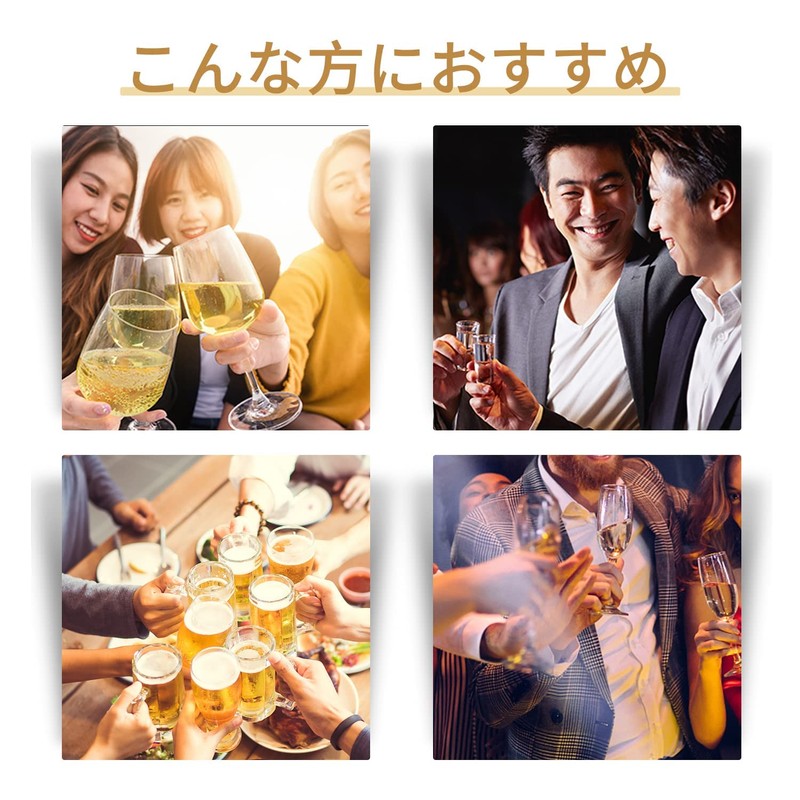 高濃度ウコン PREMIUM ウコンサプリメント クルクミンサプリ ウコン抽出物 シスチンペプチド含有酵母エキス Ｌ‐オルニチン 牡蠣エキス配合 携帯便利な分包タイプ 60粒