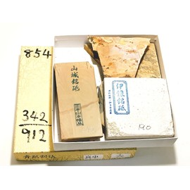 Natural Whetstone, Yamashiro Meiwhetstone, Named Kofa, Iyo Whetstone, Osu Domain, Karagawa Murayama, Portable, Outdoor Use, Okuden, Nakayama, Oshubaya, Etc., Genuine Motoyama Finishing Whetstone from