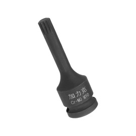 TA-VIGOR Impact Triple Square Spline Bit Socket, 1/2" Drive x M10 (10mm) Key Socket, Premium CR-MO Steel Bits, 78mm Length Bit for Impact Power Drills, Torque Wrench, Ratchet Wrench