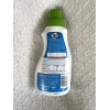 OUT ProWash Odor Eliminator Liquid Detergent 22 oz | Tough