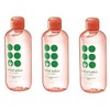Avon Wiping Lotion, 8.5 fl oz (250 ml) (Set of