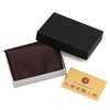 Sapporo Leather Craftsman Museum Pass Case, Periodic Pass Case, Made