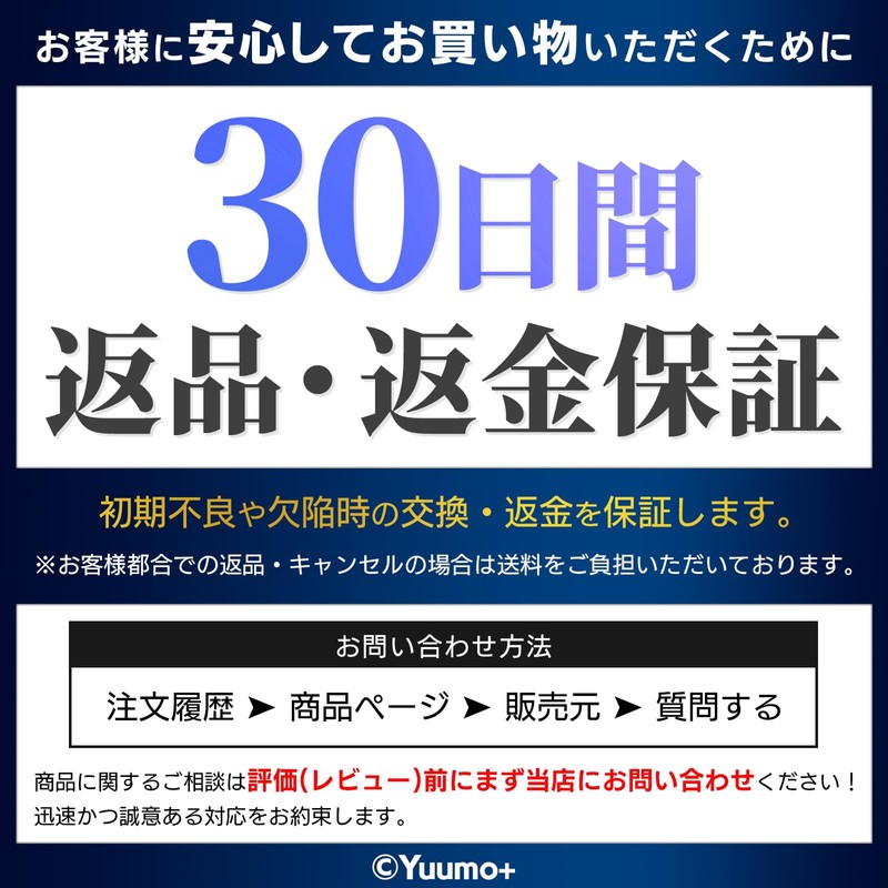 SUZUKI Auto Light Sensor Cover, Compatible with "Adjust Auto Light