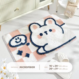 Cute Animal Bathroom Rug Mat, 16x24, Extra Soft and Absorbent Bath Rugs, Machine Wash Dry, Non-Slip Carpet Mat for Tub, Shower, and Bath Room, Rabbit