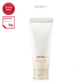 숨타임에너지 브라이트 클레이 팩클렌저(51905508) Sumtime Energy Bright Clay Pack Cleanser (51905508)