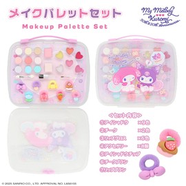 Shobido Sanrio SA43887 Makeup Palette Set (My Melody & Kuromi), Soap Removable, Sanrio Characters