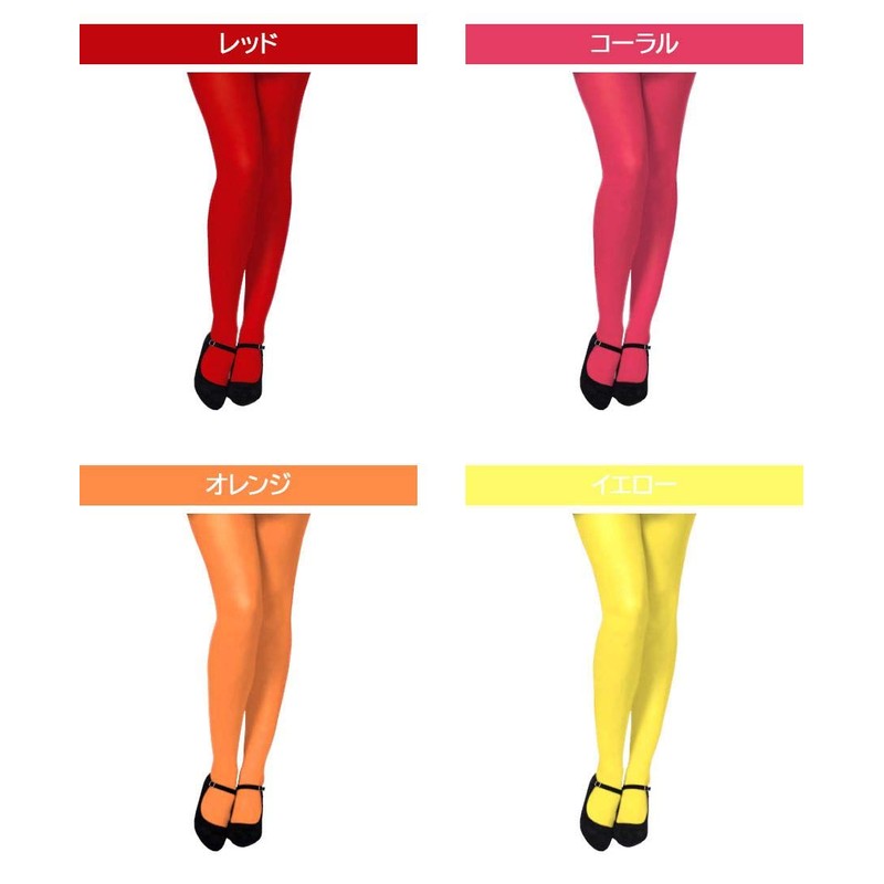 YHT Women’s 100 Denier Solid Color Tights, Long Legs, Beautiful