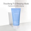Pyunkang Yul Máscara de dormir de 120 ml