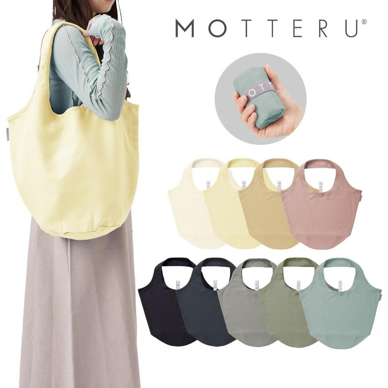 MOTTERU Kurlito Marche Bag | Eco Bag, Stylish, Foldable, Compact,