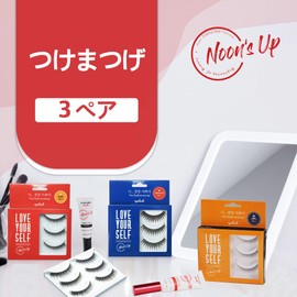 NOON'S UP Natural Looking False Eyelashes (JULIE) - Customizable & Reusable Eyelash Pack | Eye-Defining Classy Lashes (10mm)