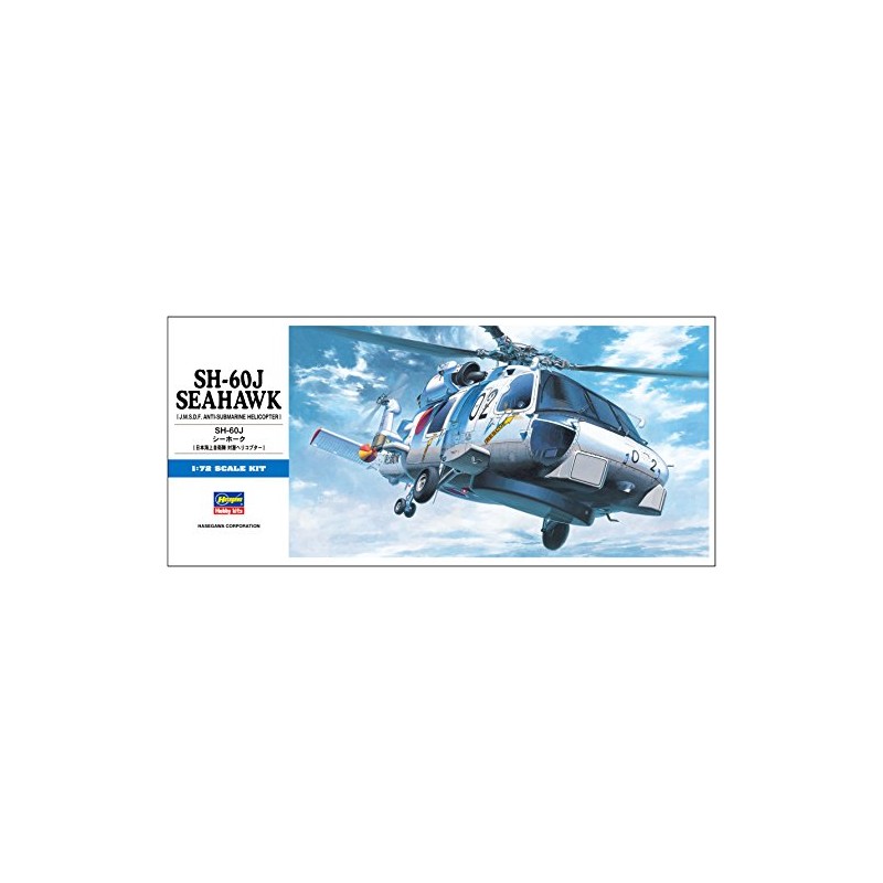 HASEGAWA 00443 1/72 SH-60J Seahawk