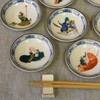 Dish Set, Stylish, Kutani Ware, Small Plates, Set of 7,