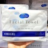 Shirukotto Face Towel Facial Towel Disposable Towels 40 sheets 5