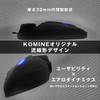 Komine IP67 KK-902 Motorcycle Income Bluetooth 4 People Simultaneous Calling