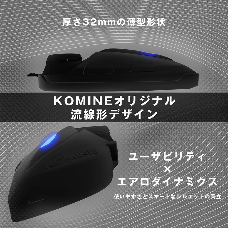 Komine IP67 KK-902 Motorcycle Income Bluetooth 4 People Simultaneous Calling