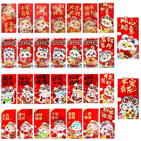 Lucky Money Envelope,30pcs Red Envelopes Snake Money Pocket Chinese Hong