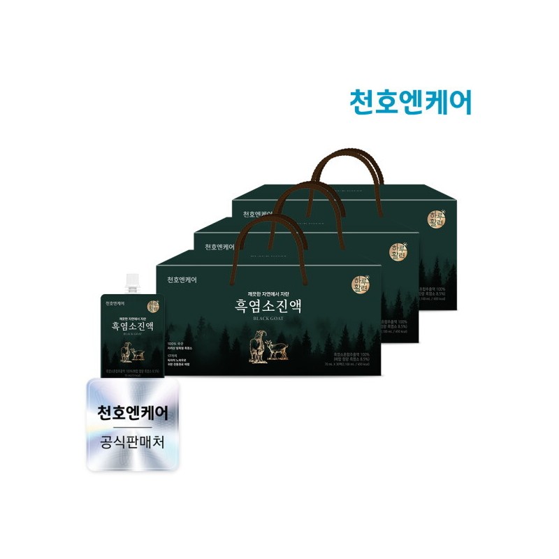 천호엔케어 하루활력 흑염소진액 70ml 30팩 3박스 Cheonho Health Daily Vitality
