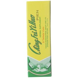 Ching Fei Yi Huo Pien (Baikal Skullcap for Lungs, Throat, Respiratory Health)(96 Tablets)(1 Box)