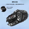 For Logicool G Gaming Mouse G502 Mouse Grip Tape [NOUKAJU]