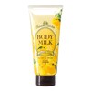 Precious Garden Body Milk, Japanese Yuzu, Set of 4, 7.1