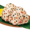 Marumiya Mixed Wakame Salmon, Commercial Use, 6.3 oz (180 g)