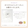 MILASIC 調理台保護マット クリア 50×70cm シリコン 耐熱 シート おしゃれ 厚さ1mm 滑り止め