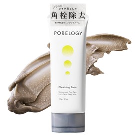 PORELOGY Pore Cleansing Balm | Dark Heads, Square Plug, Moisturizing Clay, No Face Wash Needed