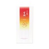 Shoyeido's Golden Pavilion Incense, 150 Sticks - Kin-kaku