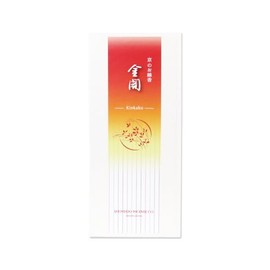 Shoyeido's Golden Pavilion Incense, 150 Sticks - Kin-kaku