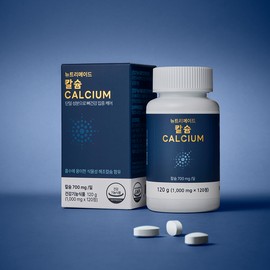 Nutrimade Calcium Single Ingredient 700mg Women's Calcium Supplement Joint Bone Health 120 Tablets, 1 Piece / 뉴트리메이드 칼슘 단일 성분 700mg 여성 칼슘제 관절 뼈건강 120정, 1개