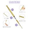 GOODCHI フェイスマッサージ 耳つぼ スティック 2個入り バネ式 真鍮製 ツボ押し棒 耳つぼ棒 マッサージ棒