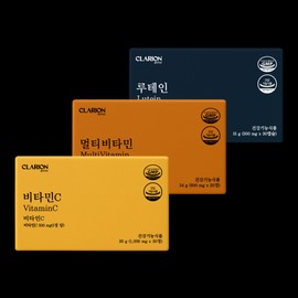 Clarion 3-piece fresh item set for office workers (multivitamin + vitamin C + lutein) / 클라리온 직장인 갓생템 3종 세트 (멀티비타민+비타민C+루테인)