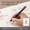 ぺんてる EnerGel Black Colors XLRN5-VA Ballpoint Pen Refill, 0.02 inches