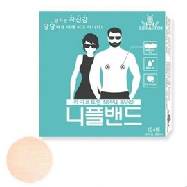 Nipple Band Nipple Nipple Patch Cover 39mm 104 Sheets / 니플 밴드 젖꼭지 유두 패치 커버 39mm 104매