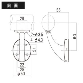 High Logic 97061 Wall Mount Bracket Detachable Type Silver