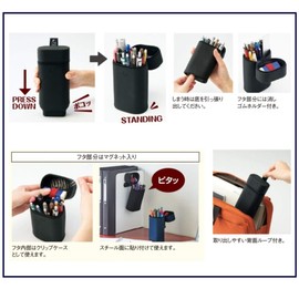 Lihit Lab A7759-22 Stand Pen Case with Magnetic Olive