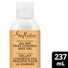SheaMoisture Milk Gel for Wavy Curly Hair Papaya and Neroli