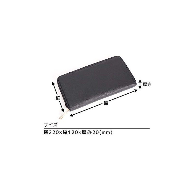 THANKO SHSMACBL "USB Masks Refresher Portable" Can Be Used Over