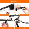 Samcos PP Belt Delivery, One-Touch Buckle, Length 32.8 ft (10