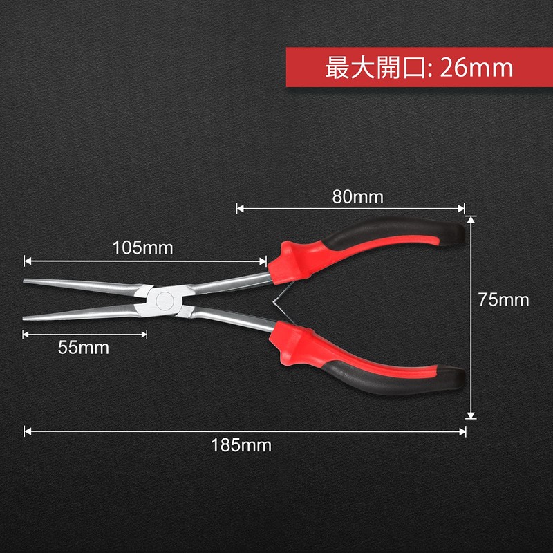 LEONTOOL Mini Size Long Reach Precision Tapered Radio Pliers Total