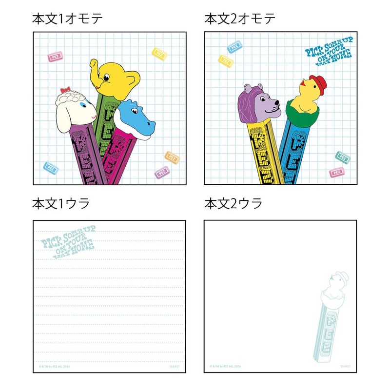 Sunstar Bungu S2841835 PEZ Memo, Square with Window, B Pattern